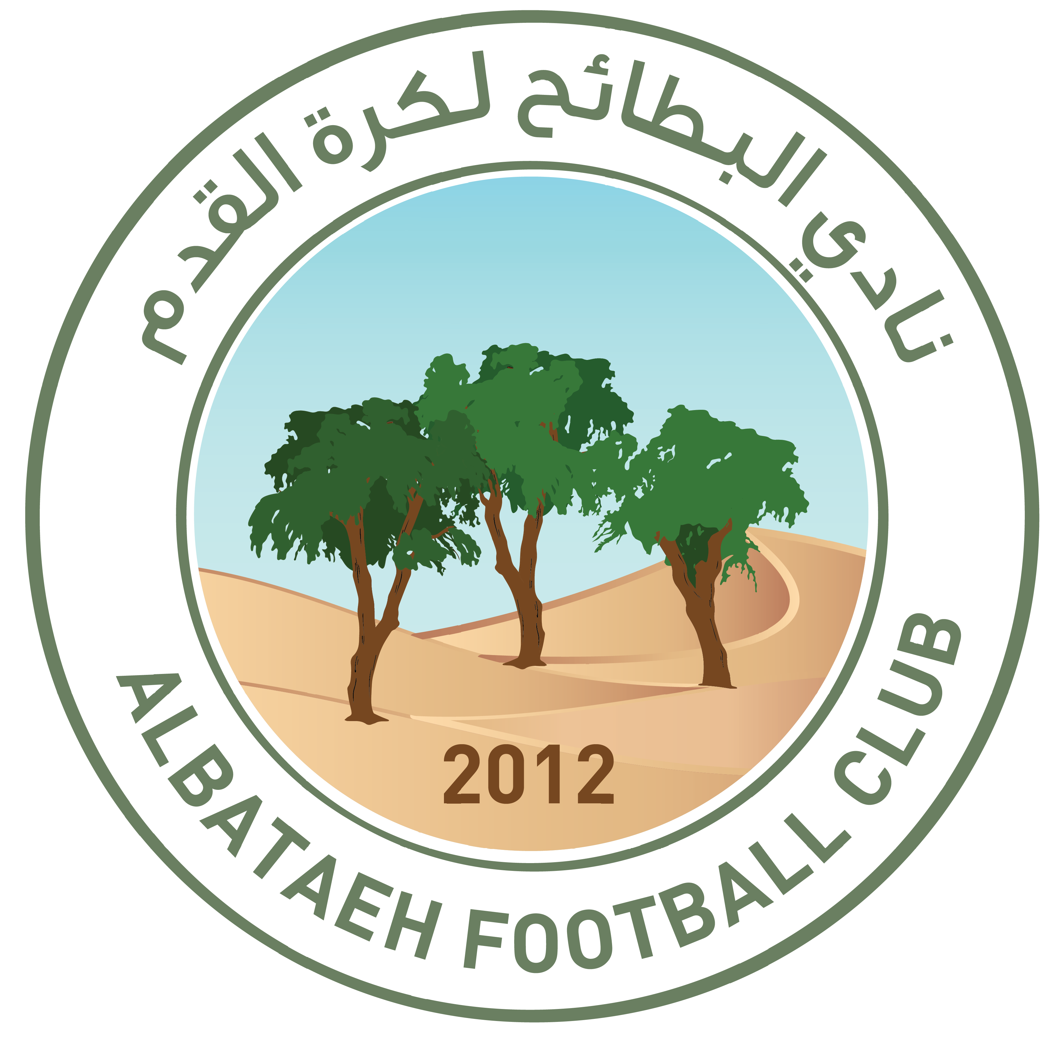 https://img.longdiaoge.com/img/football/team/2194d8f23b8504ac8ca5861a508ecbe3.png